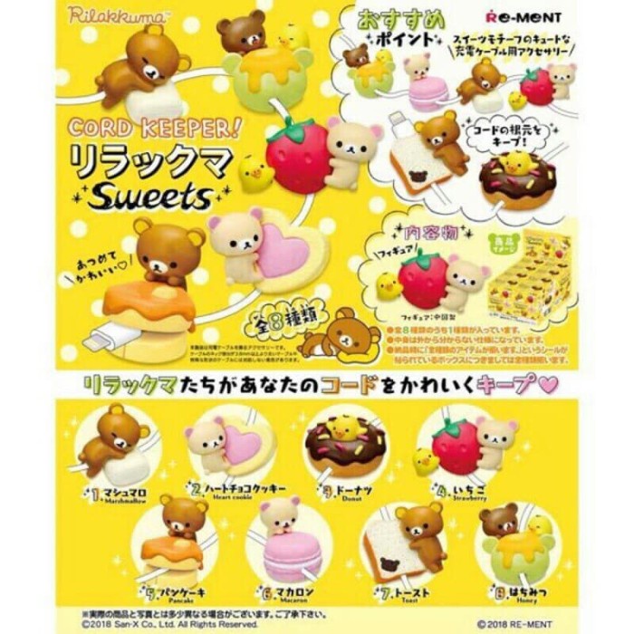 Flash Sale Re-Ment Rilakkuma Cord Keeper Full Set Terlaris