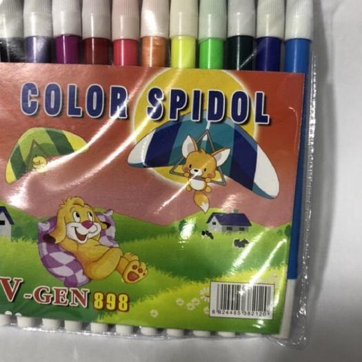 

Promo | KI3 | SPIDOL 12 warna HARGA DIStributor