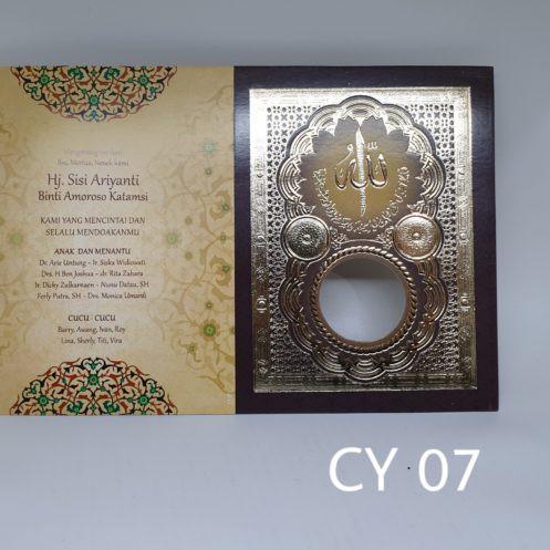 

Limited | KI3 | Blanko Cover | Sampul Yasin CY 07