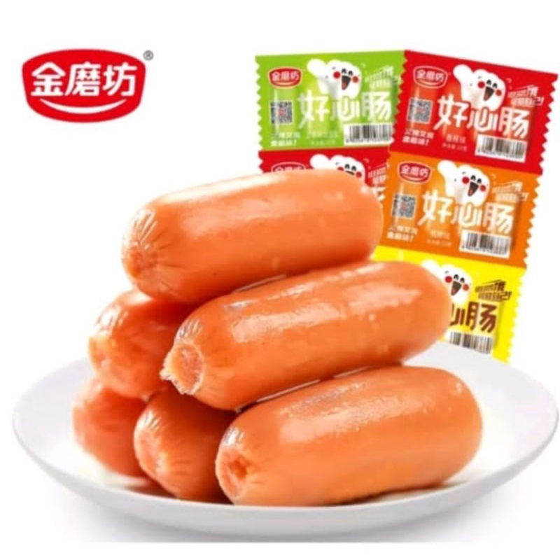 Sosis Mini/jin mo fang/non halal/hao xinchang/金磨坊好心肠