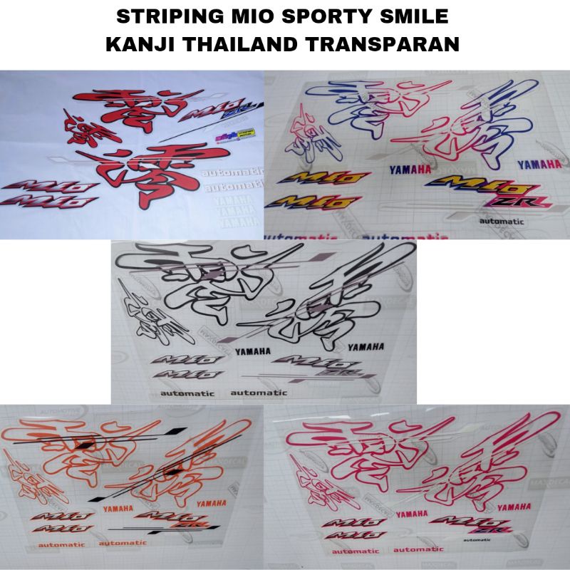 Striping Mio Sporty kanji transparan thailand , striping stiker mio smile variasi