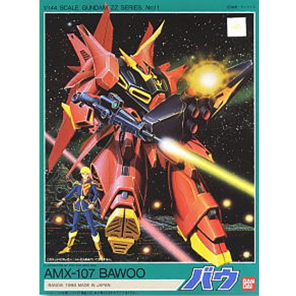 Promo 1/144 Bawoo Terbaru