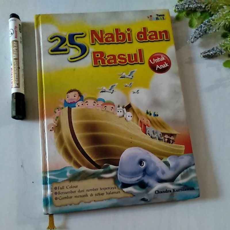 Buku anak 25 nabi dan rasul