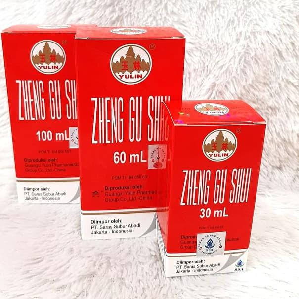 

Limited⭐Zheng Gu Shui Saras 30ml/60ml/100ml [untuk patah tulang, rematik, keseleo, memar]