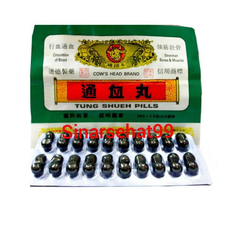 TERMURAH tung shueh pils cap kepala sapi