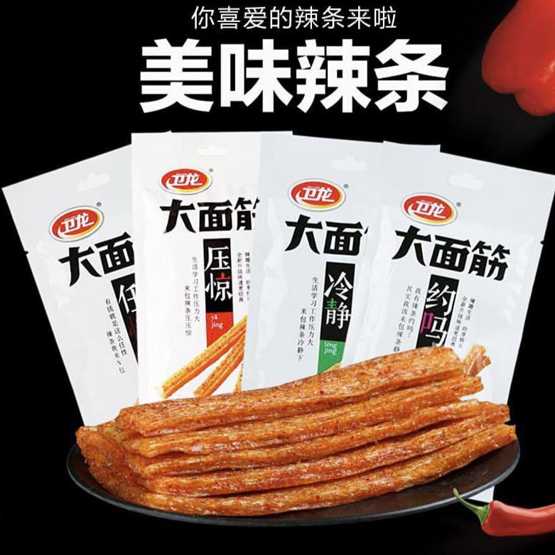 

【MEGA SALE】 (HALAL) 卫龙-大面筋 Latiao - Cemilan Pedas Siap saji khas china / snack china