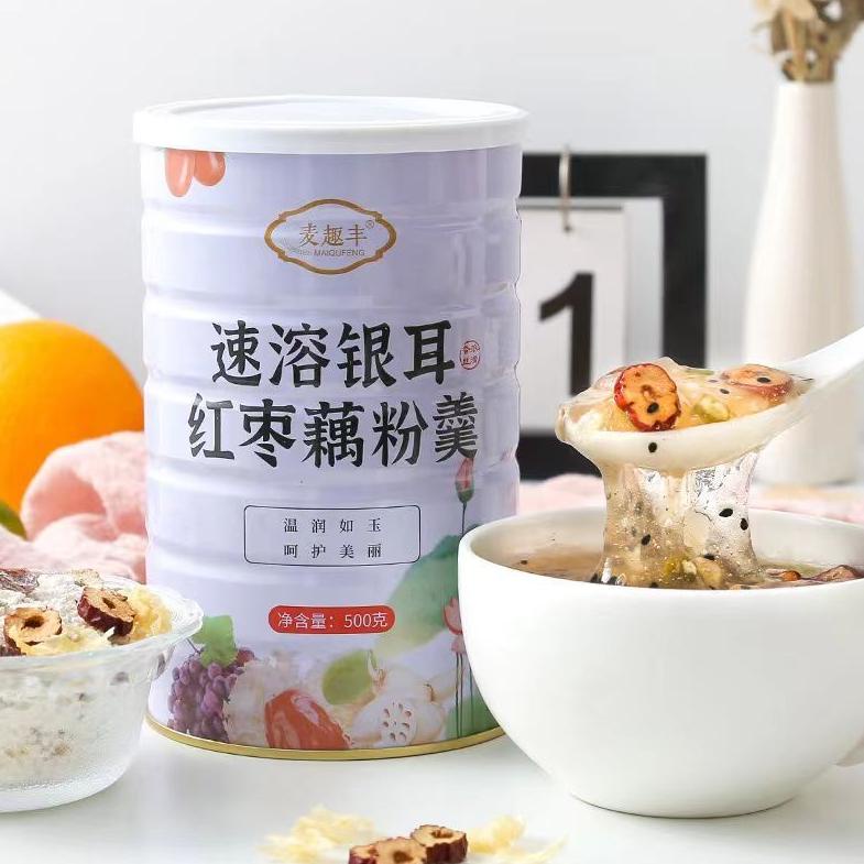

Stok terbaru ou fen lotus root powder bubur akar teratai sarapan diet sehat 500g