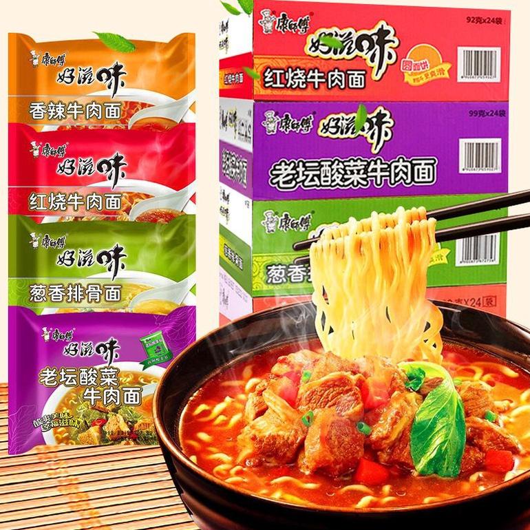 

>XG34448< (1 BUNGKUS )康师傅方便面 MIE INSTANT KANGSHIFU INSTANT NOODLE MR KANG