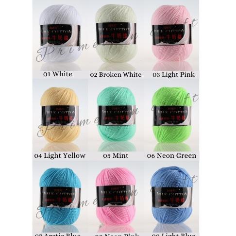 ⚡GROSIR⚡ (41-54) Benang rajut katun susu 3ply/ milk cotton yarn 3ply small ply MCP3