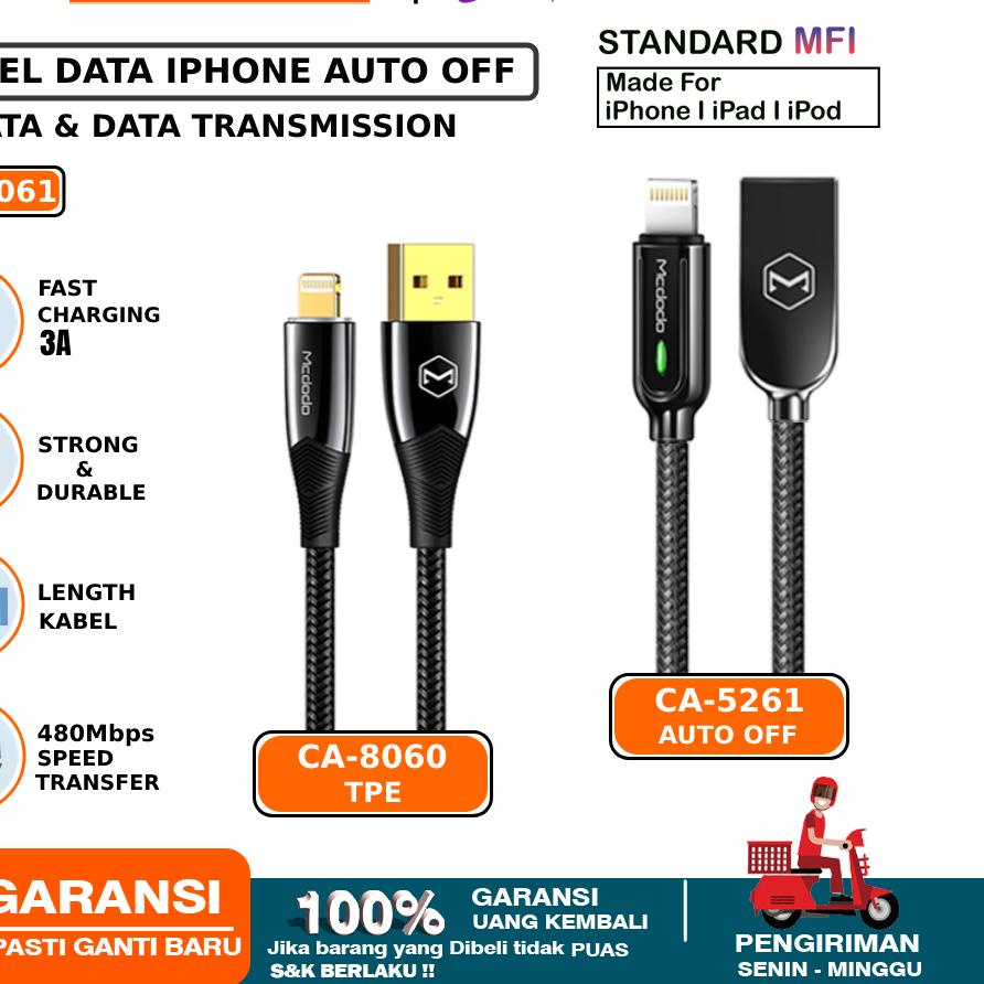 Discount✔️Kabel Data Untuk iPhone USB To Lightning Auto OFF FAST Charging MCDODO CA-8060 CA-8061 CA-