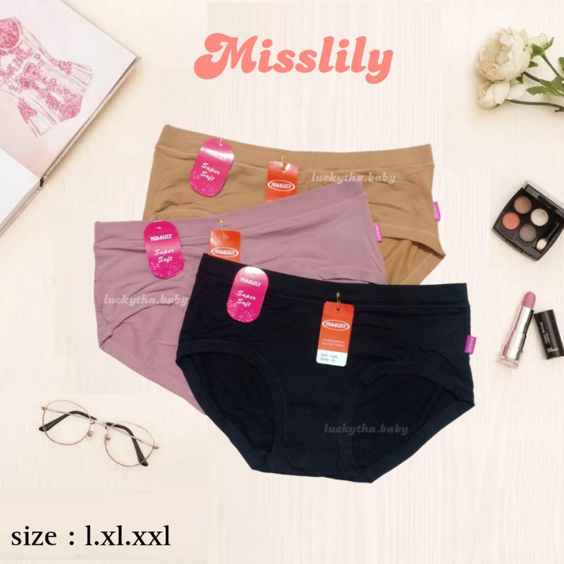 3pcs- CD misslily super soft wanita dewasa / CD wanita MISSLILY 1388/ celana dalam wanita MISSLILY,mislily,misslily