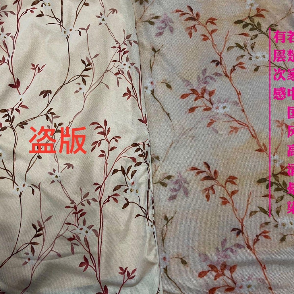 dress floral korea Hangat dan Lembut【Asap dan Hujan Ke Jiangnan】Pakaian Musim Panas, Setelan Panjang