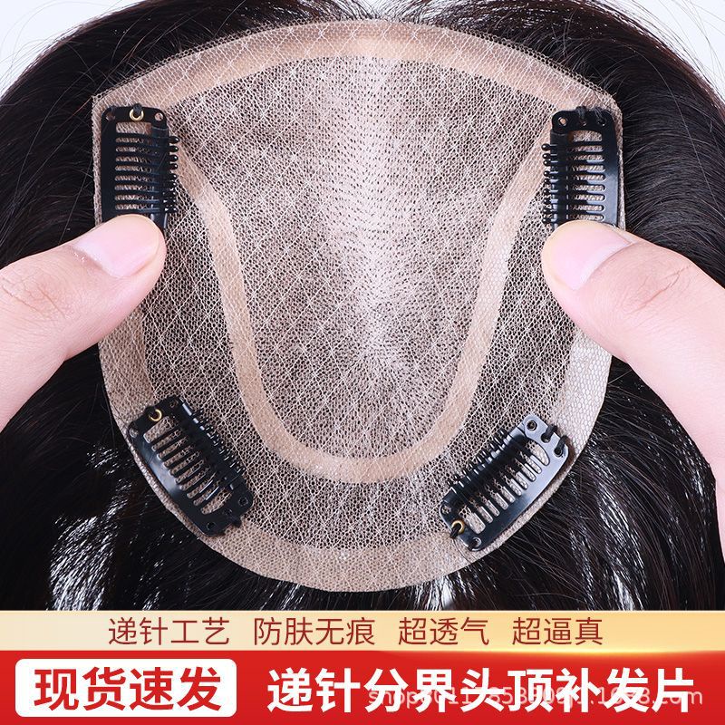 Xuchang Pabrik Grosir Penuh Tenunan Tangan Berbentuk U Pengiriman Jarum Blok Rambut Wanita Penutup K