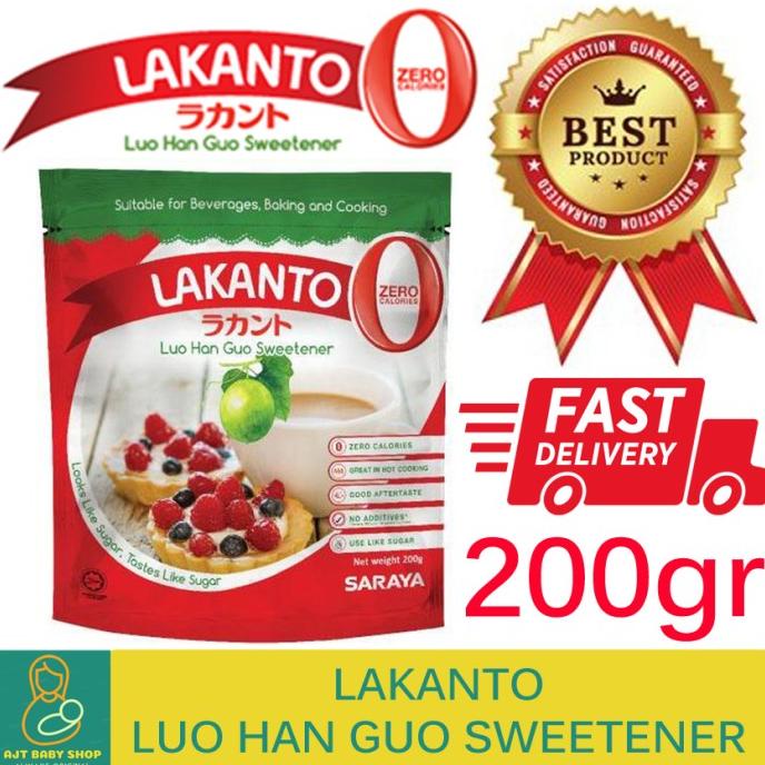 

LAKANTO Luo Han Guo Sweetener / Gula Pengganti Keto 200gr