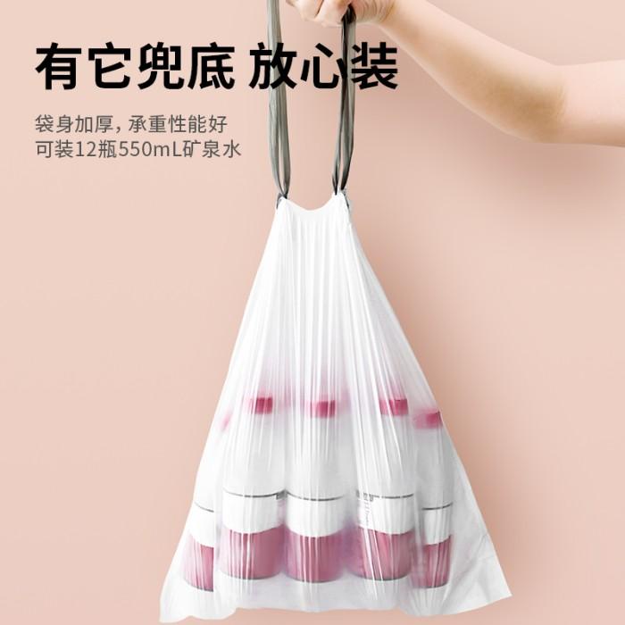 Deli Trash Bag / Plastik Sampah 50cm Isi 90 Dengan Tali Pegangan LQ19X