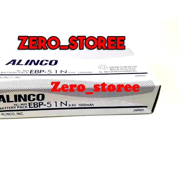 Star EBP51N Baterai Alinco DJ195 Baterai Alinco DJ196 EBP-51N EBP 51N EBP51 HT alinco dj 195 dj 196 