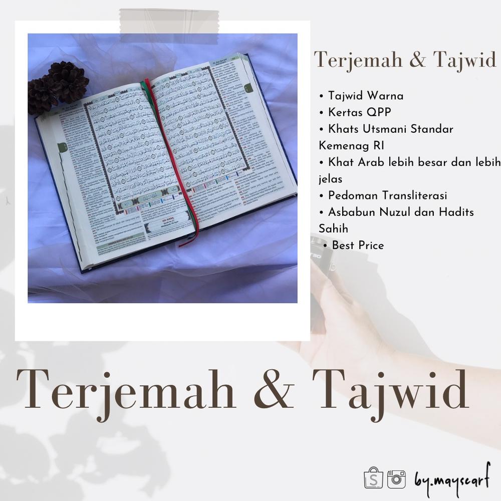 Berkualitas Al-Quran Custom Nama  Al Quran Terjemah - Al Quran Tajwid - Al Quran Latin  BOX +  GIFT 