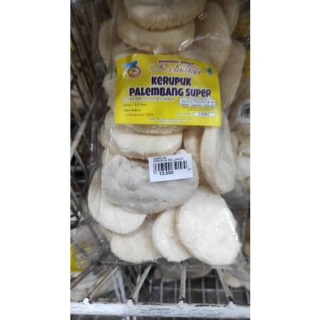 

kerupuk udang
