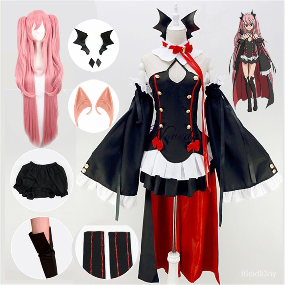 Seraph Of The End Owari no Seraph Krul Tepes Cosplay Costume Uniform Wig Cosplay Anime Witch Vampire