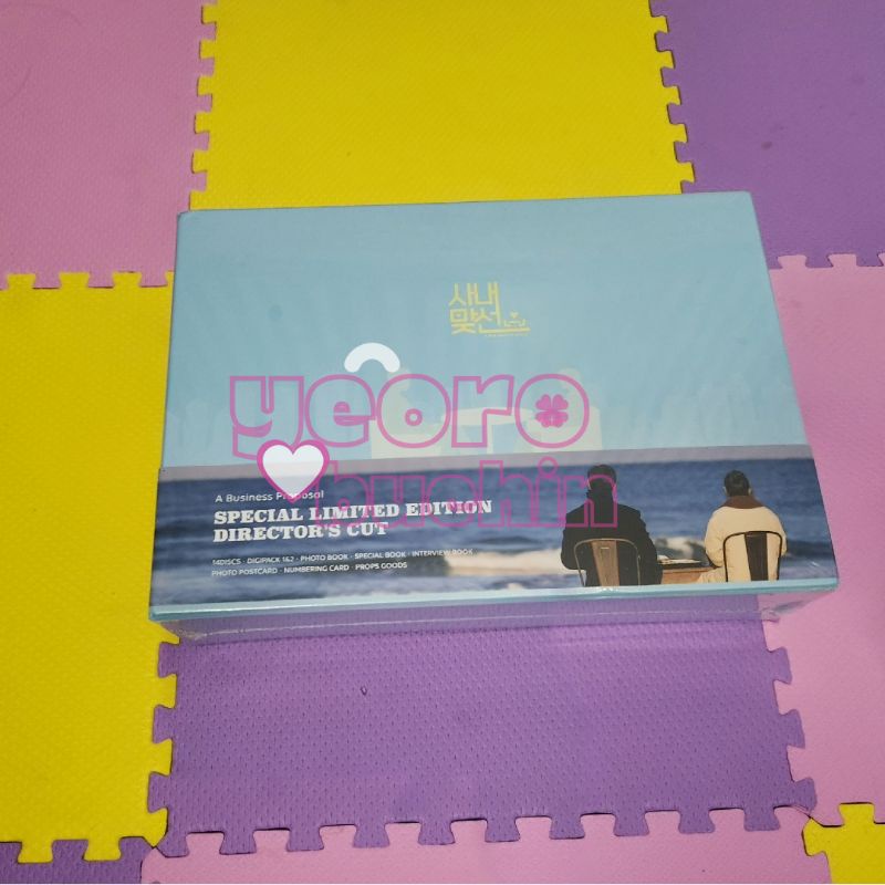 READY STOCK | SBS Drama Business Proposal Bluray Special Limited Director's Cut (Cast: Ahn Hyoseop, 