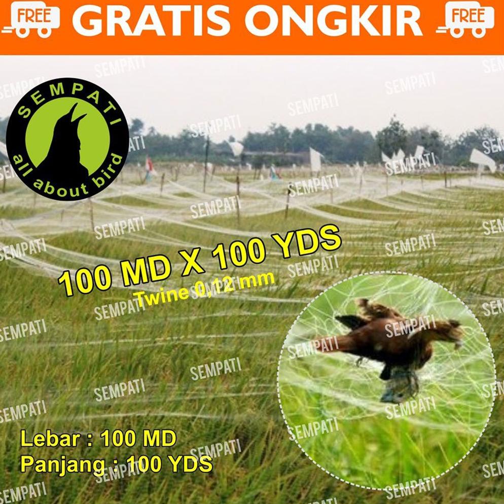ぅ JARING EMPRIT & PIPIT / JARING SAWAH / JARING PADI DAN MINA PADI / JARING BURUNG KECIL JARING BURU