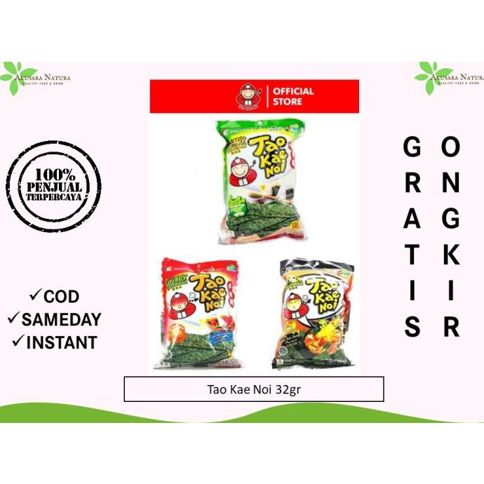 

Tao Kae Noi 32gr Crispy Seaweed Original Hot Spicy - Snack Rumput Laut