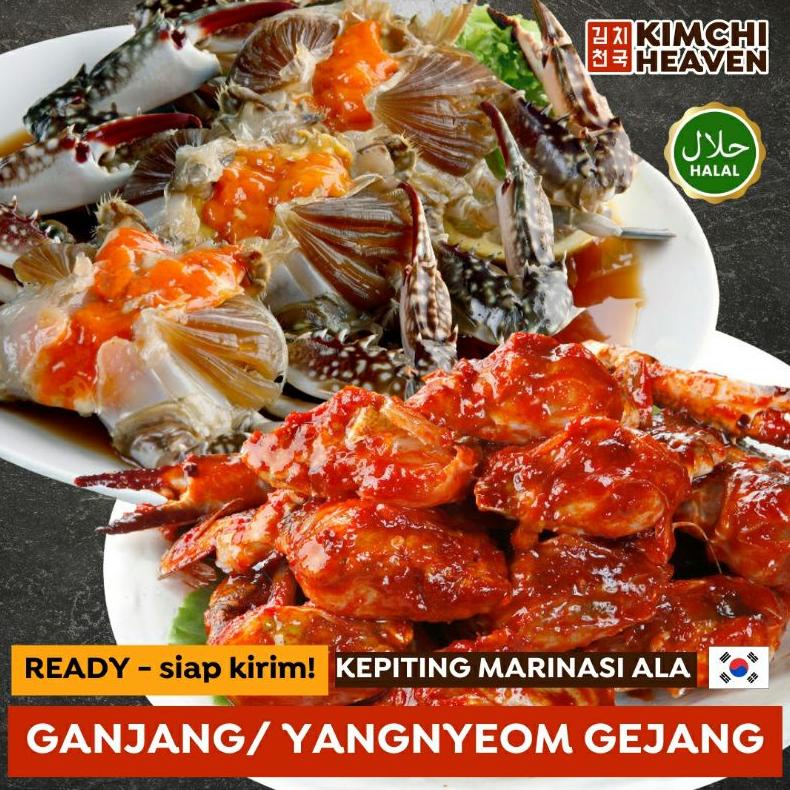 Ganjang Gejang / Yangnyeom Gejang Kepiting Marinasi Kepiting Rajungan Marinasi Korea Kecap Pedas Kor