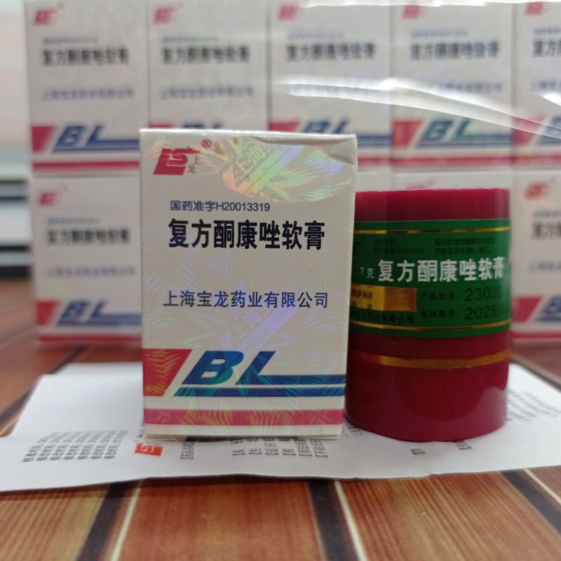 Salep BL Murah Import China untuk gatal eksim