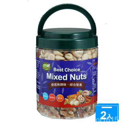 

Sehat plus kacang tanpa rasa terintegrasi 850g x 2 buah [Saya ingin membeli] BAZU