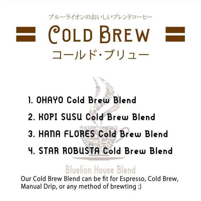 

Ohayo Cold Brew Blend 1Kg - Bluelion House Blend Kopi
