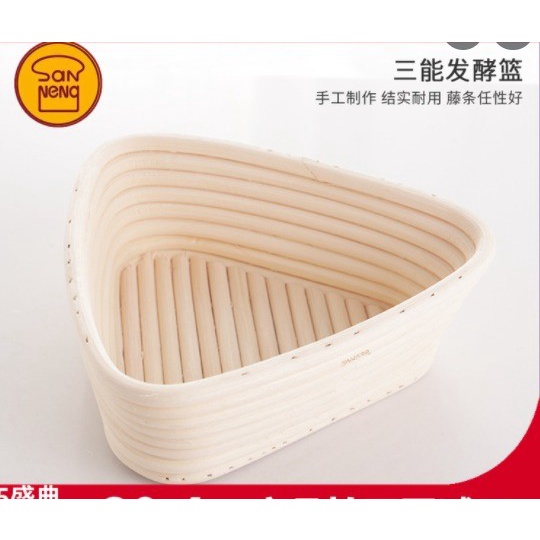 

Sanneng SN4538 - Banneton Basket / Sourdough Bread Proofing Triangle L