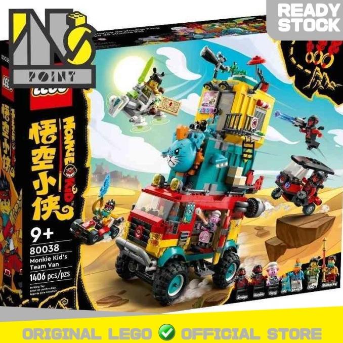 Promo Lego 80038 - Monkie Kid - Monkie Kid'S Team Van Terlaris