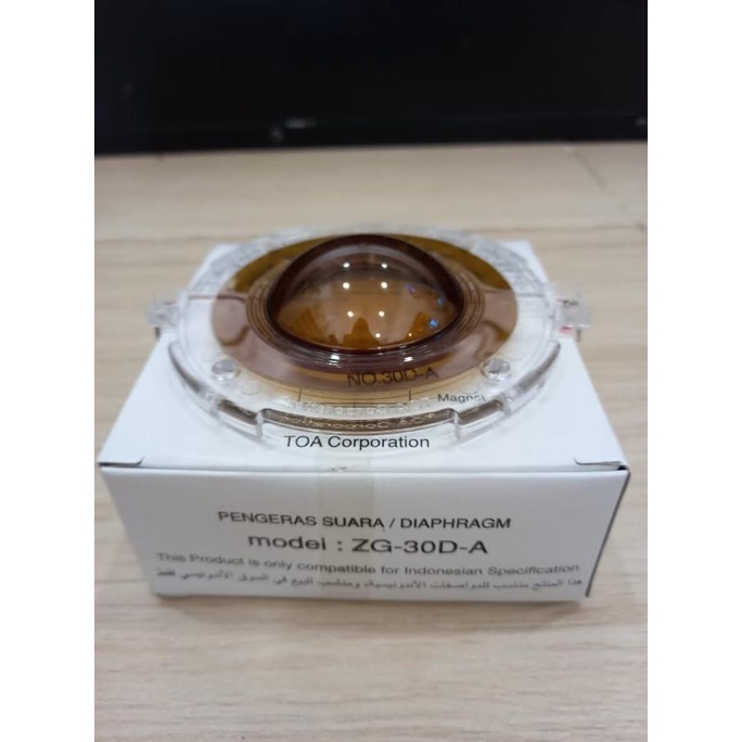 =+=+=+] SPUL CORONG TOA 25W ZG-30D-A spol corong toa 25 watt zg 30d a