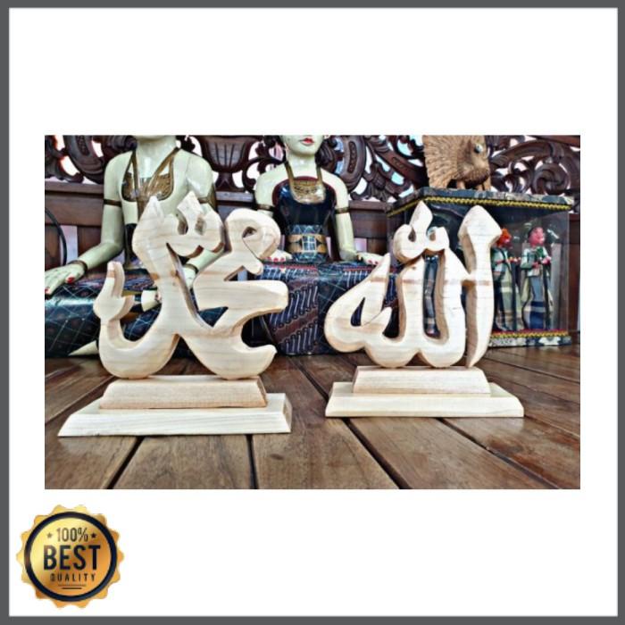 

Best Seller Kaligrafi Kayu Allah Muhammad Kaligrafi Meja Pajangan Hiasan Meja