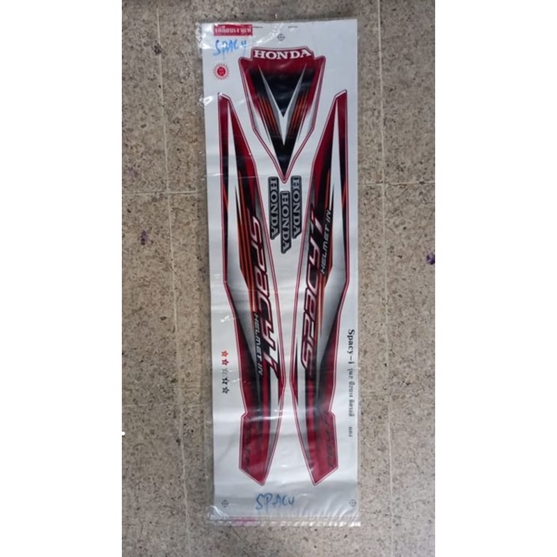 Original Impor Thailand Honda Spacy NOS Striping Stiker FULL Set Bodi Livery Lis Body Asli Original 