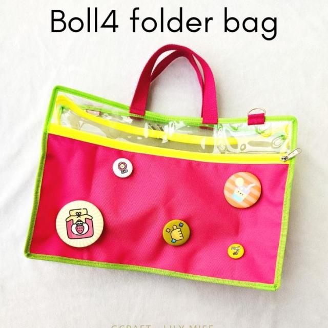 

BOLL4 FOLDER BAG - TAS MAP - TAS FOLDER - TAS FILE - MAP FILE - TAS