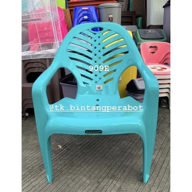 KURSI TERAS NAPOLLY - KURSI BANGKU PLASTIK SANTAI NAPOLLY 909E / KURSI TERAS EL09I09A82L