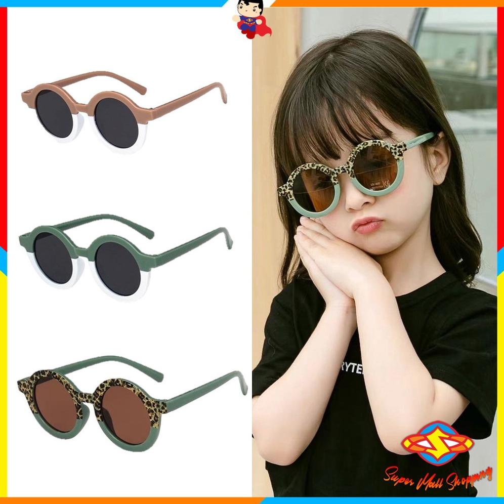 SMS Kacamata Anak Perempuan Bulat Leopard Korea Fashion Lucu 6683 Kaca Mata Laki Laki Hitam Gradasi 