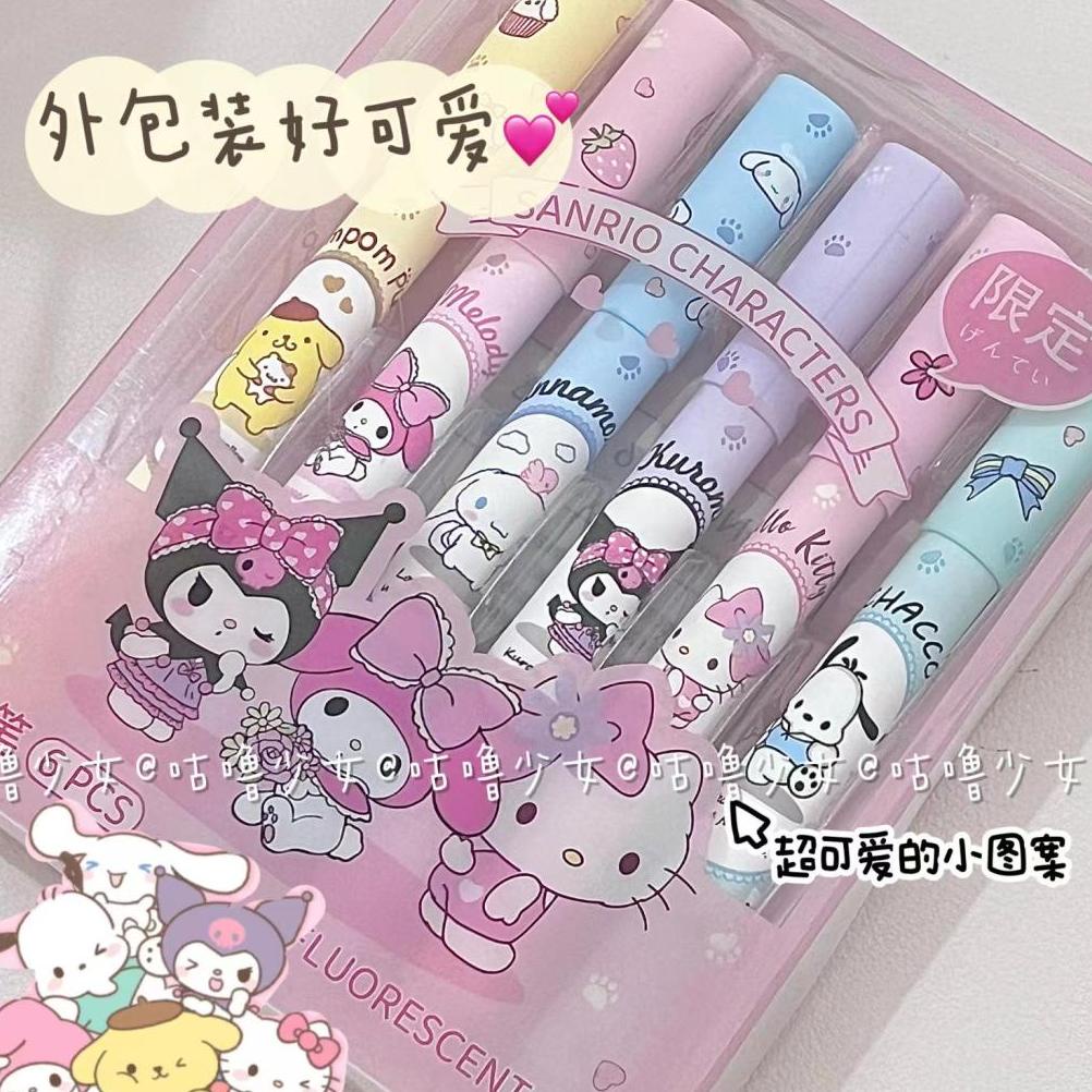 

Steve 6Pcs Set Kawaii Sanrio Perawatan Mata Stabilo Perlengkapan Sekolah Siswa Stationery Store