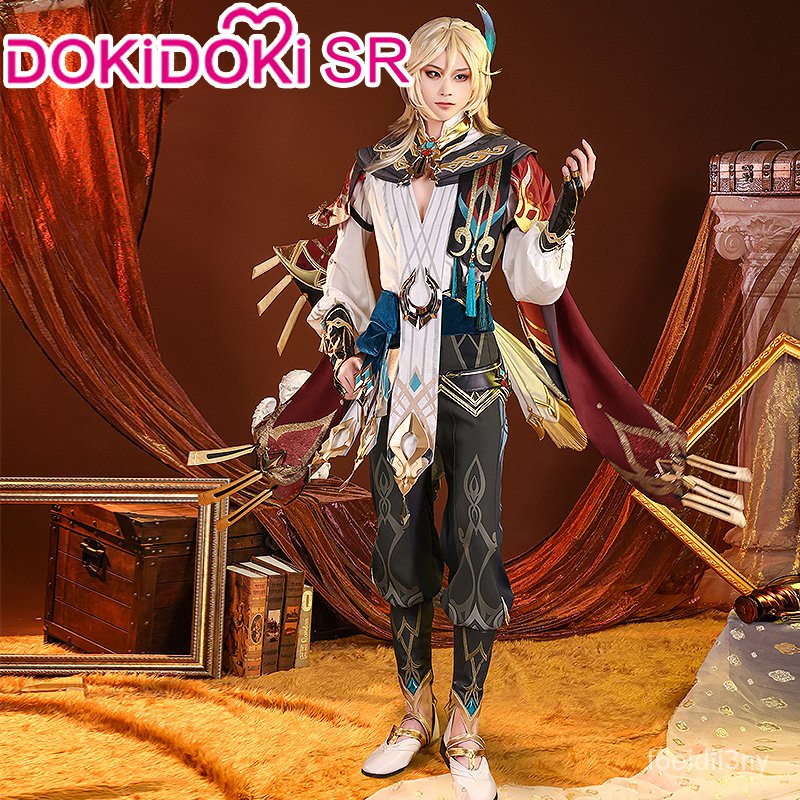 Kaveh Cosplay Game Genshin Impact 【S-3XL】DokiDoki-SR Kaveh Cosplay Costume Kaveh Costume Genshin Imp