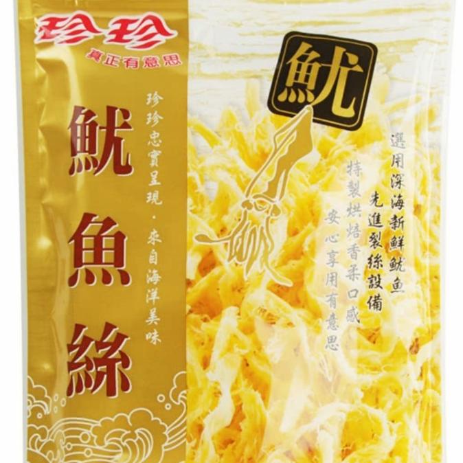 

Cumi suwir kering /snack Cumi suwir Taiwan