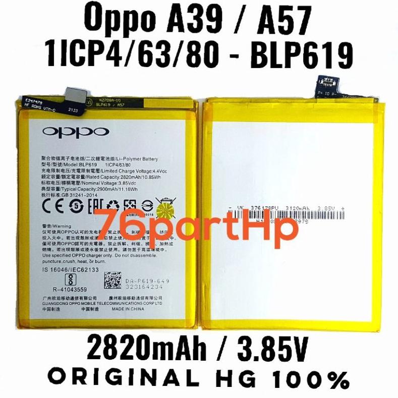 Terbaru Batrei Ori Hg 100% Oppo A39 - A57 Baterai Batrei
