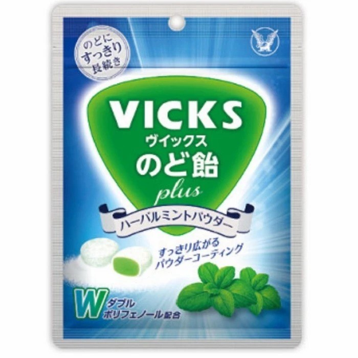 

Permen Jepang Vicks Plus Peach/ Herbal Mint Flavor