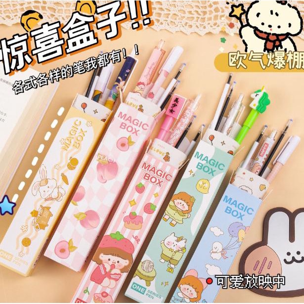 

Paket Magic Box Gel Press Pen