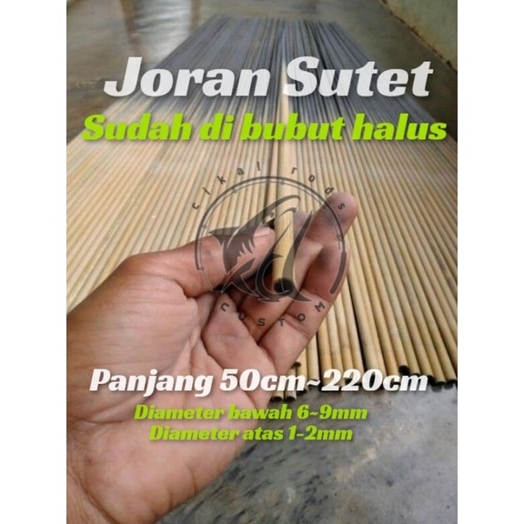 [TTD.22Jn23ѕ] joran carbon sutet bubut 50-220cm