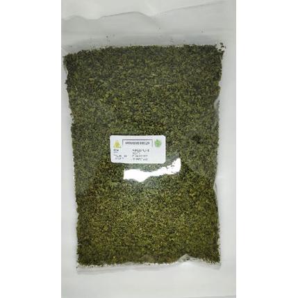 

Parsley Flake/Dried 1Kg Pure Asli USA Best Seller