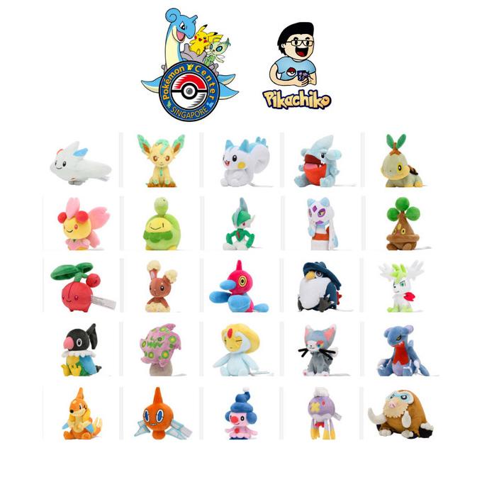 [ PO ] Boneka Pokemon Sitting Cuties Plushies Original Pokemon Center