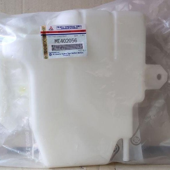 TABUNG AIR RADIATOR CANTER FUSO PS125 PS110 PS136 CANTER ME402056 ASLI