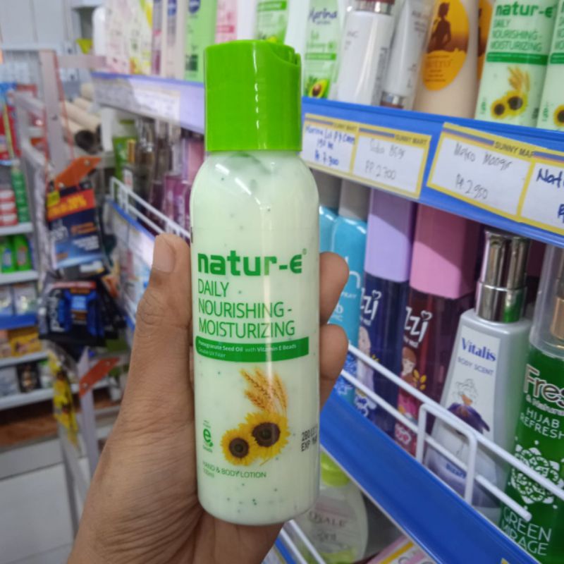 NATUR E BODY LOTION