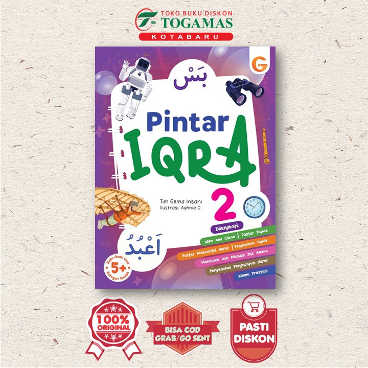 Boardbook: Pintar Iqra 02 [Hc] - Tim Gema Insani - Gema Insani